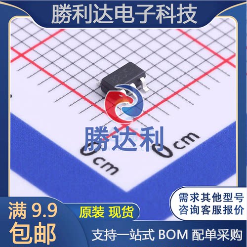 GTT8205S封装TSOP-6场效应管(MOSFET)