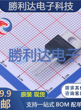 LM7905CT封装TO-220(TO-220-3)线性稳压器(LDO)全新现货 量大价优