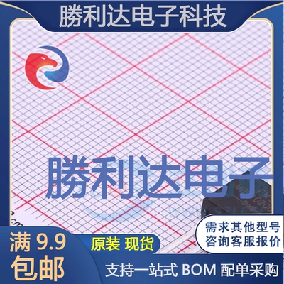 MBR10200CT封装TO-220AB肖特基二极管 全新现货 量大价优