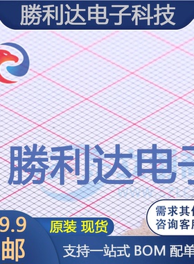 MPS8550-D-AT/PC封装TO-92_Forming1三极管(BJT) 全新现货 10PCS