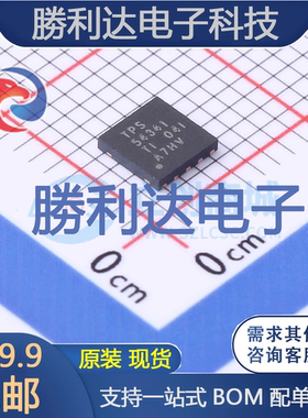 TPS54341DPRR封装WSON-10(4x4)DC-DC电源芯片全新现货 量大价优