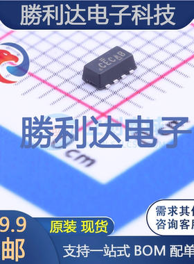 SI5902BDC-T1-GE3 封装ChipFET1206-8 2个N沟道 30V 4A 场效应管