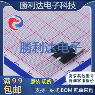 20ETS08 M3封裝 量大價優 220AC通用二極管全新現貨