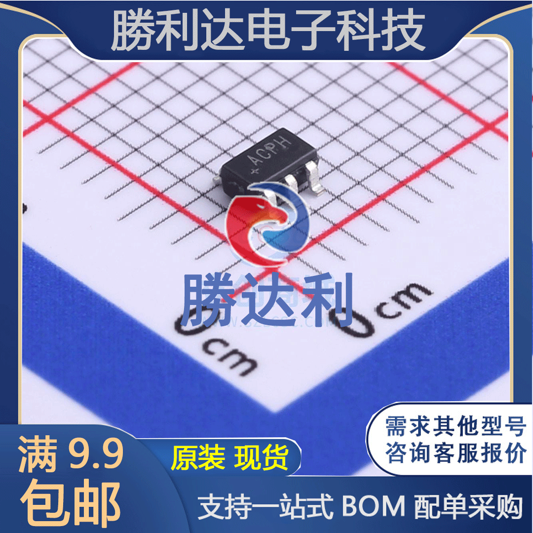 MAX6070AAUT18+T封装SOT-23-6电压基准芯片