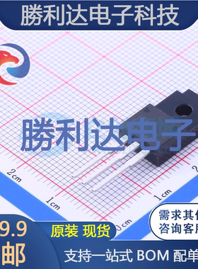 BA17807T封装TO-220FP线性稳压器(LDO)