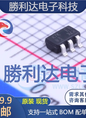 DMN601DMK-7封装SOT-23-6场效应管(MOSFET) 全新现货 量大价优
