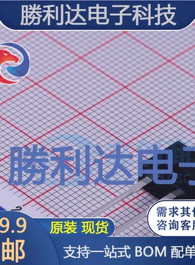 SDUR1560封装TO-220AC快恢复/超快恢复二极管全新现货 量大价优