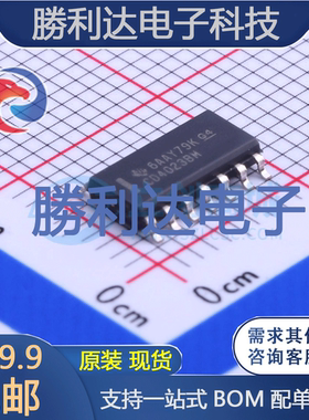 CD4023BM96封装SOIC-14_150mil逻辑门 全新现货