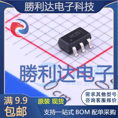 XRP6658ISTR-F封装SOT-23-5DC-DC电源芯片 全新现货 量大价优