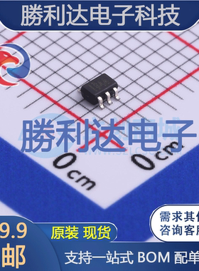 OPA314AIDCKR封装SC70-5运算放大器全新现货 量大价优