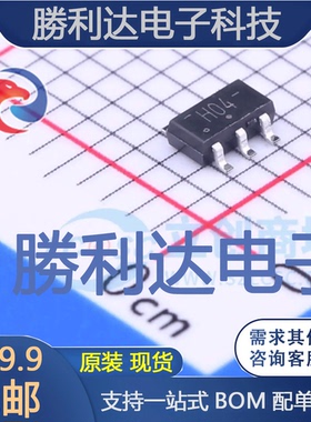 74HC1G04GV,125封装SOT-753反相器 全新现货 10PCS