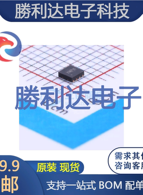 SY8003ADFC封装DFN-8DC-DC电源芯片 全新现货 量大价优