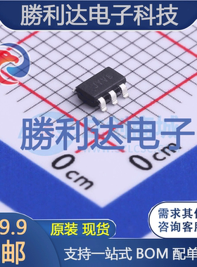 MCP16301T-E/CH封装SOT-23-6DC-DC电源芯片全新现货 量大价优