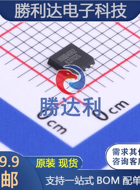 HSBB4062封装PRPAK3*3场效应管(MOSFET)