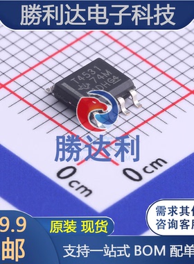 THS4531IDR封装SOIC-8差分运放