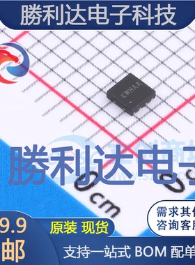 SY8003ADFC封装DFN-8DC-DC电源芯片 全新现货 量大价优