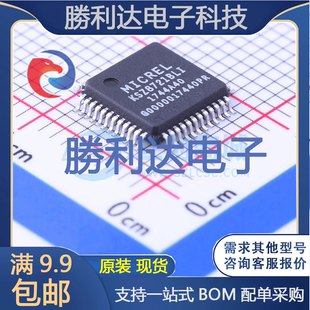 KSZ8721BLI封装LQFP-48_7x7x05P以太网芯片全新现货 量大价优