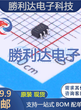 SN74LVC1G58DCKR封装SC-70-6(SOT-363)逻辑门 全新现货