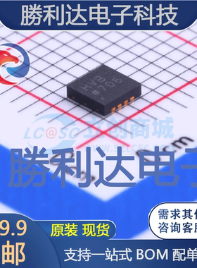 AD8337BCPZ-R2封装LFCSP-8特殊功能放大器全新现货 量大价优