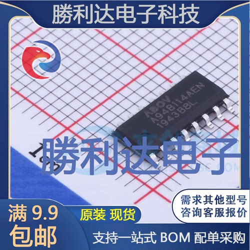 A94B114AEN封装SOPN-16单片机(MCU/MPU/SOC)