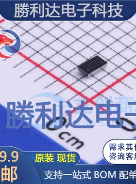 G2228CD1U封装WLCSP2X4-8DC-DC电源芯片全新现货 量大价优