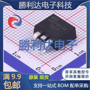 NCEP15T14D封装TO-263场效应管(MOSFET)全新现货 量大价优