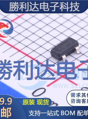 LM4041CIDBZR封装SOT-23-3电压基准芯片全新现货 量大价优