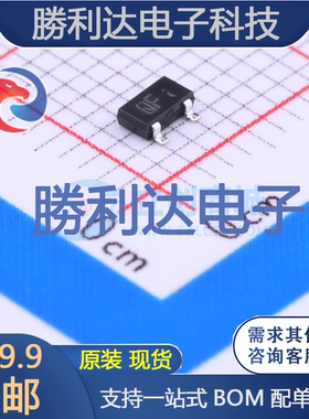 RTR020N05TL封装TSMT3场效应管(MOSFET)全新现货 勝利达