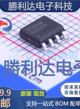 RT8284NGS封装SOP-8_150milDC-DC电源芯片 全新现货 量大价优