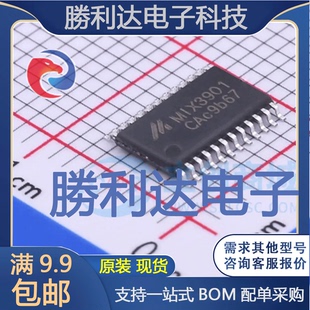 MIX3901封装TSSOP24音频功率放大器 全新现货