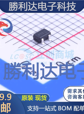 BAV199WQ-7封装SOT-323通用二极管 全新现货 10PCS