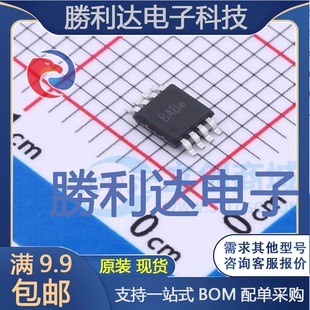 KTA2333-MP8封装MSOP-8运算放大器 全新现货