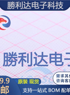 1N4007G封装DO-41通用二极管 全新现货 10PCS