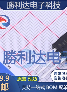 STGF20M65DF2封装TO-220FPIGBT管/模块全新现货 量大价优