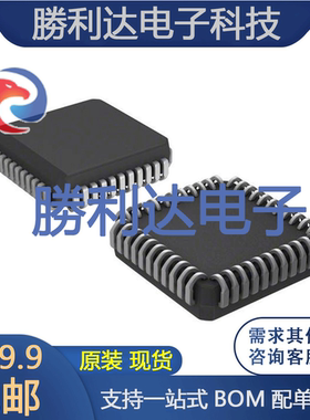 AT89C51RC-24JU 封装PLCC44 PATMEL(爱特梅尔) 全新原装现货