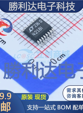 LTC4218IGN#PBF封装SSOP-16_150mil监控和复位芯片