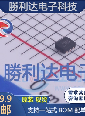 FXMA2102UMX封装UMLP-8转换器/电平移位器全新现货 量大价优