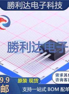 MBR2060CT封装TO-220AB肖特基二极管 全新现货 量大价优