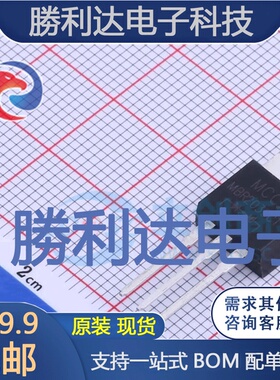MBR2035CT-BP封装TO-220AB肖特基二极管