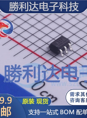 LMV601MGX/NOPB封装SC-70-6运算放大器 全新现货