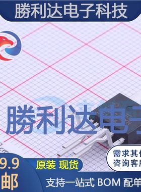 TOP249YN封装TO-220-7CAC-DC控制器和稳压器全新现货 量大价优