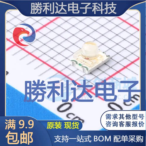 KPBD-3224ESGC封装SMD晶体管 全新现货 量大价优