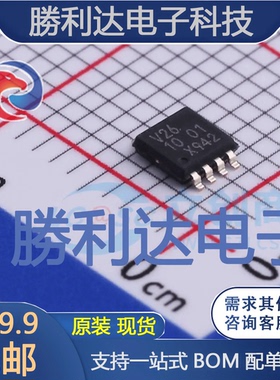 74LVC2G126DP,125封装TSSOP-8缓冲器/驱动器 全新现货