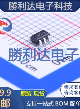 LMH6639MF/NOPB封装SOT-23-6运算放大器全新现货 量大价优