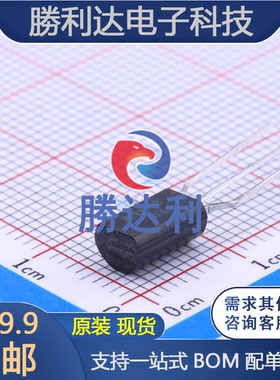 2SA1013-TA封装TO-92_Forming1三极管(BJT)全新现货（10个）