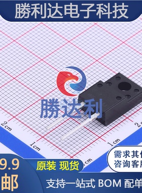 MUR8120F封装ITO-220AC高效率二极管