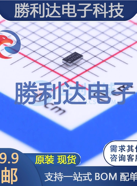 TPS62743YFPT封装DSBGA-8DC-DC电源芯片全新现货 量大价优