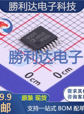 AD8309ARUZ-REEL7封装TSSOP-16特殊功能放大器 全新现货