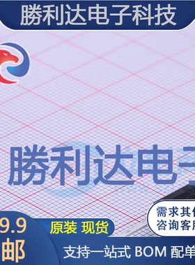 FGH60T65SQD-F155封装TO-247-3LIGBT管/模块全新现货 量大价优