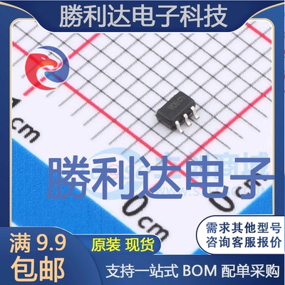 NC7SV08P5X封装SC-70逻辑门 全新现货 量大价优